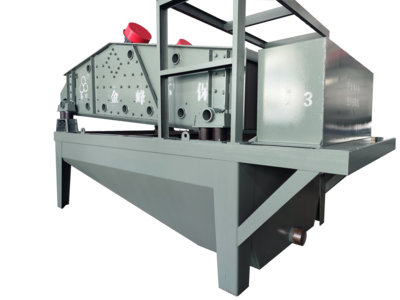 2540细砂回收提取机