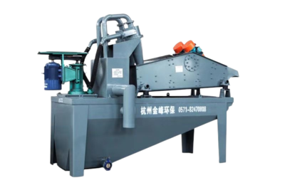 SG100细砂回收提取机